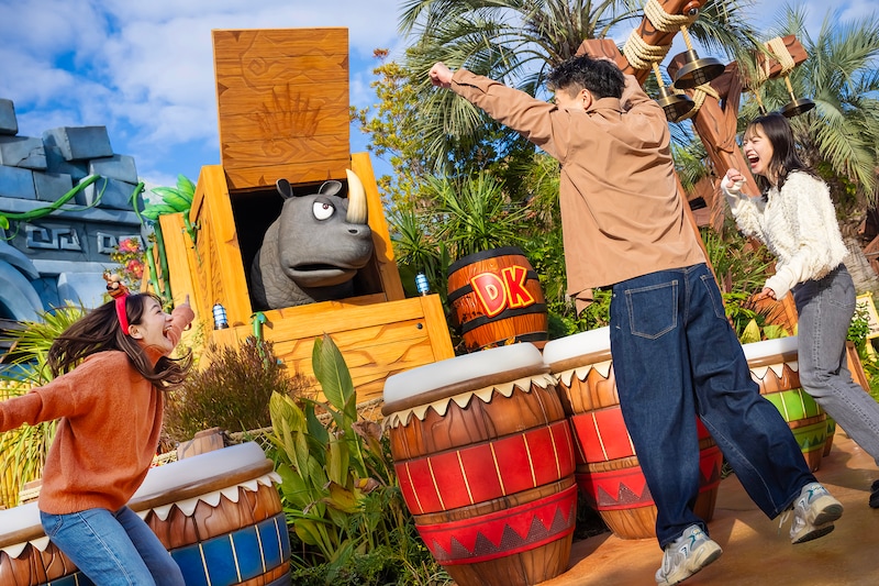 USJ