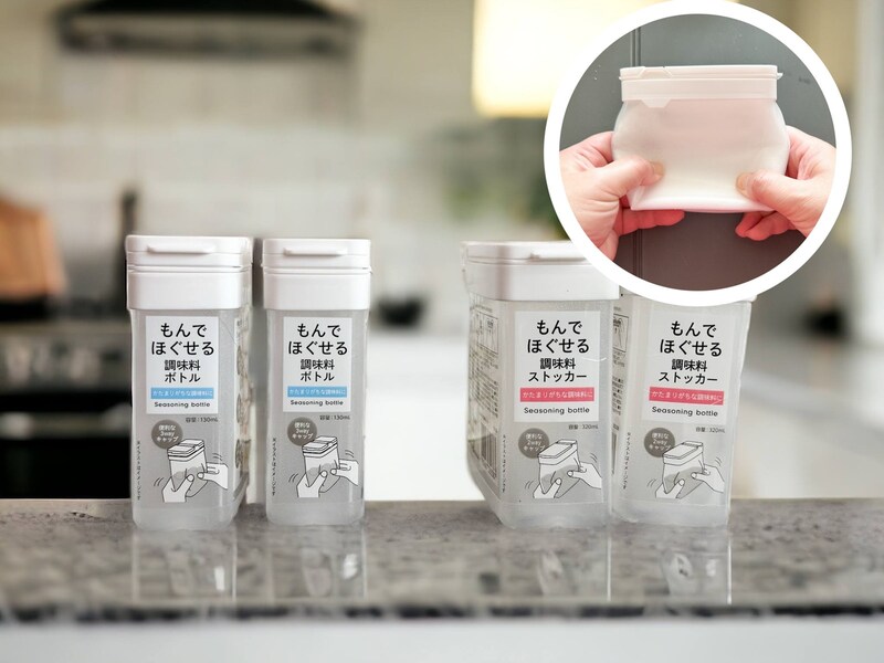 揉んでほぐせる調味料ストッカー