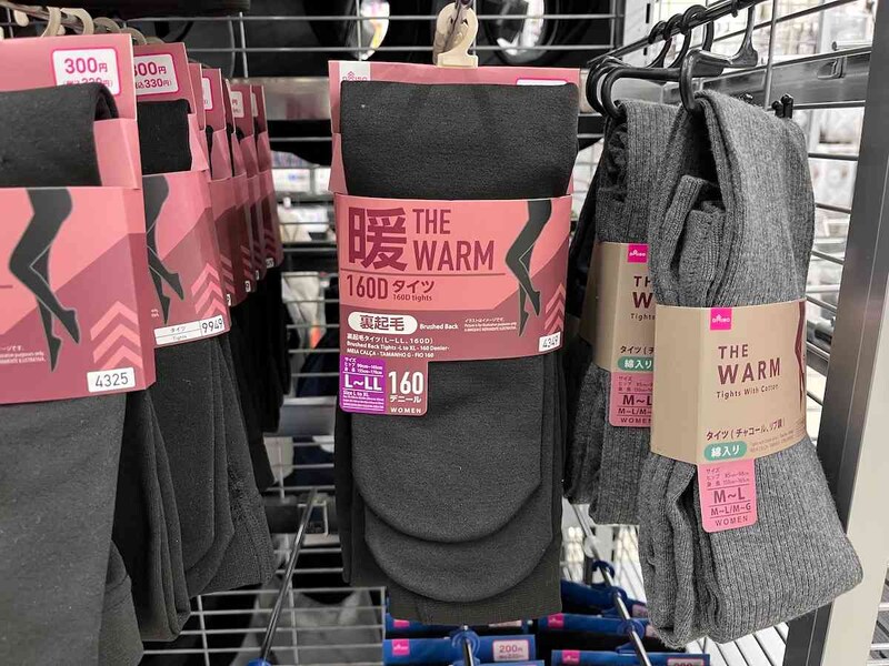 ダイソーの「裏起毛タイツ（M-L、160D）」