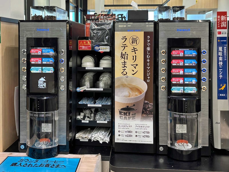 NEWDAYSのコーヒーマシン