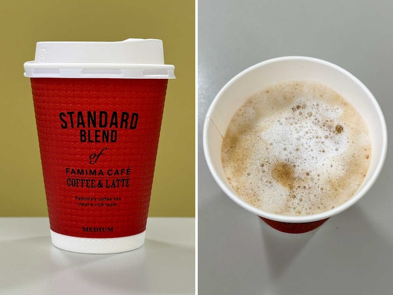 ファミリーマート カフェオレMサイズ 税込180円