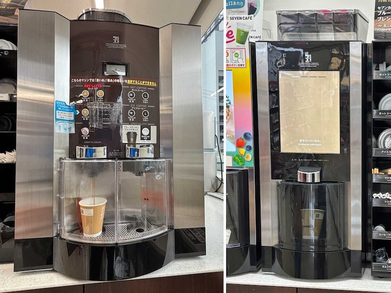 ◇◇コーヒーマシーン、コンビニと同じ、セブンイレブン、ファミマ、
