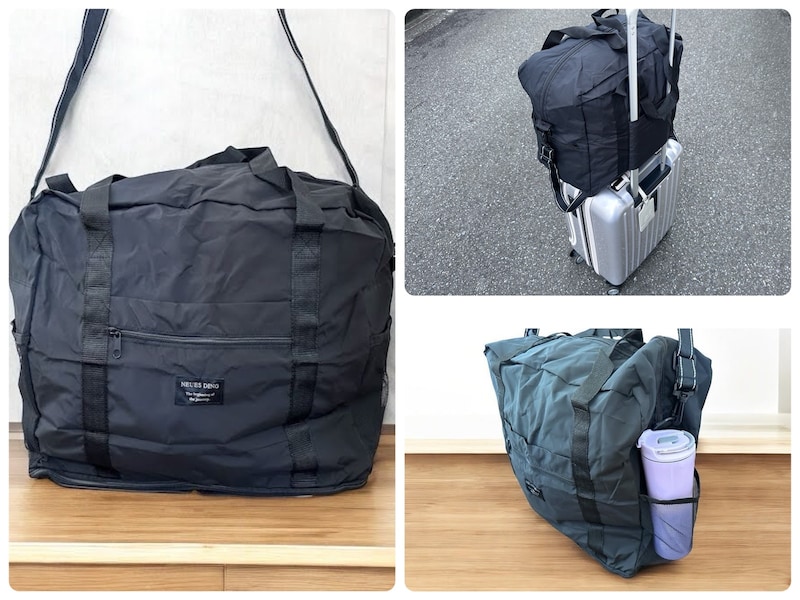 スリーコインズ　《リニューアル！》キャリーオン折りたたみバッグ