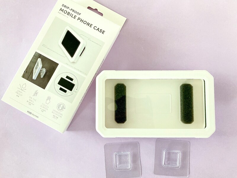 2024年買ってよかった！リラックスグッズ