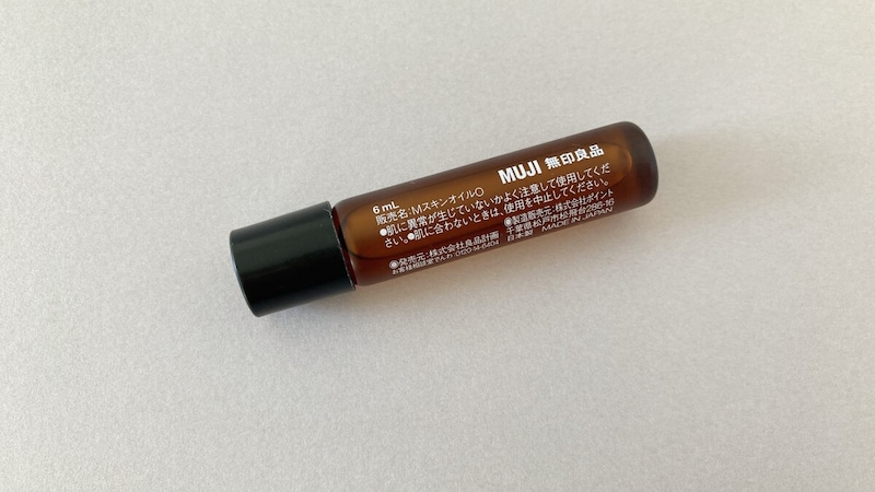 2024年買ってよかった！リラックスグッズ