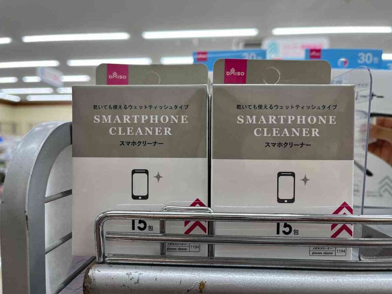 ダイソーの「スマホクリーナー」