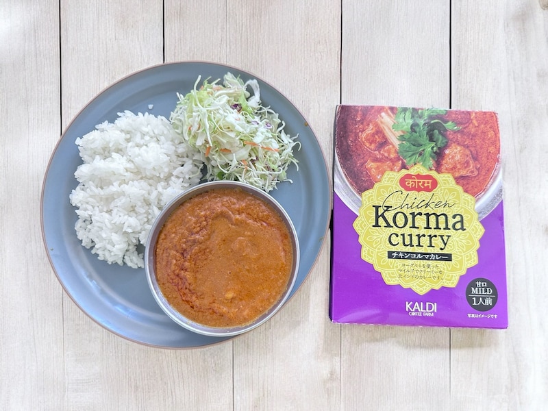 カルディオリジナル「チキンコルマカレー」