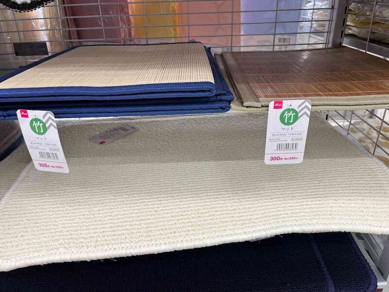 ダイソーの「竹マット（58cm×38cm）」