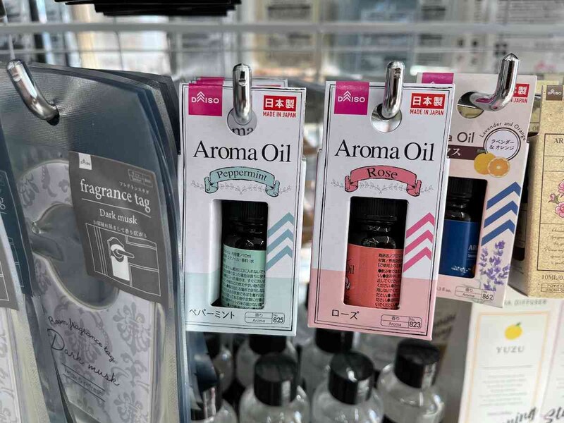 ダイソーの「アロマオイル」