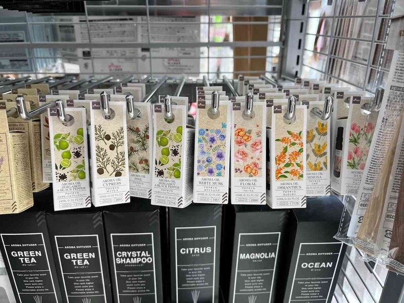 パッケージがかわいい！ダイソーの「アロマオイル」