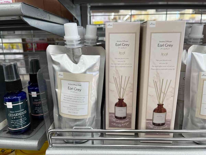 ダイソーの「アロマディフューザーリフィル」