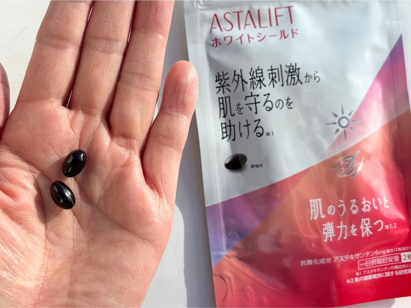 アスタリフト ホワイトシリーズ