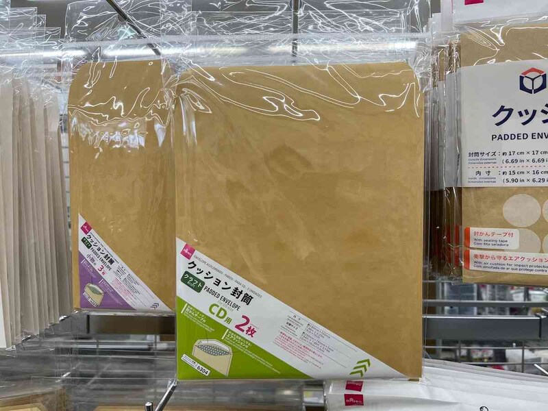 ダイソーの「クッション封筒（クラフト、CD用、2枚）」
