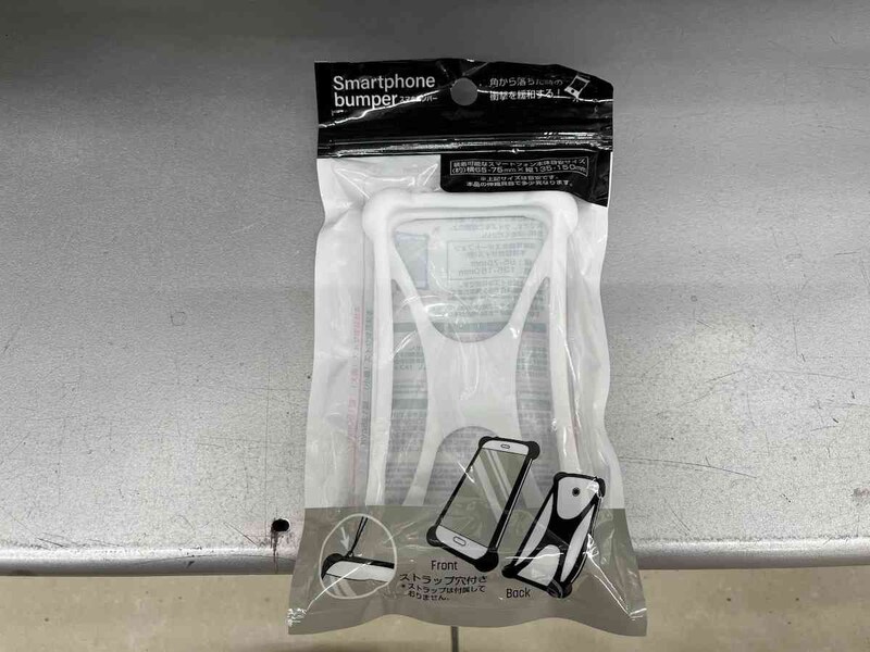 ダイソーの「スマホバンパー」