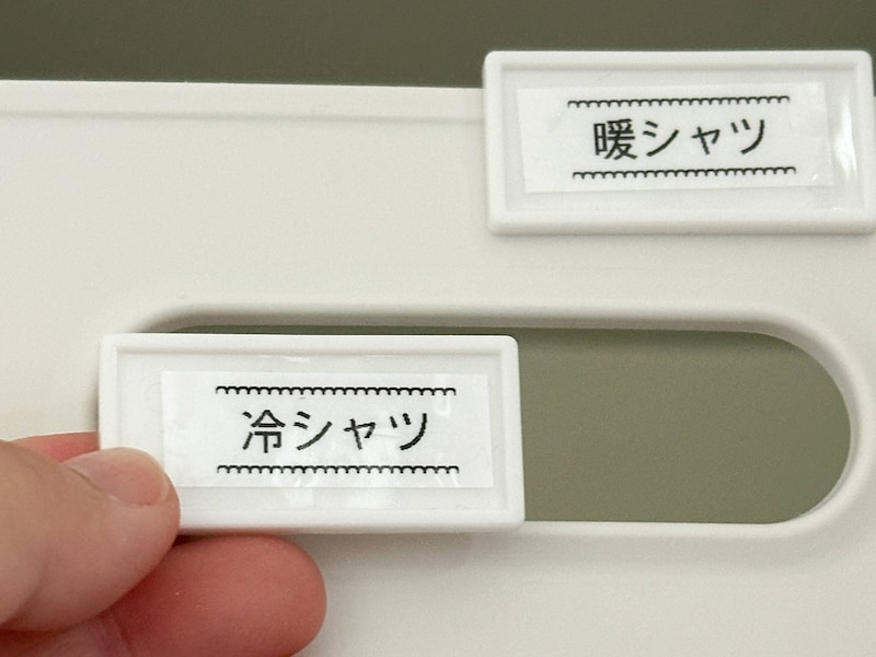 セリアおすすめ「はさめるプレート」