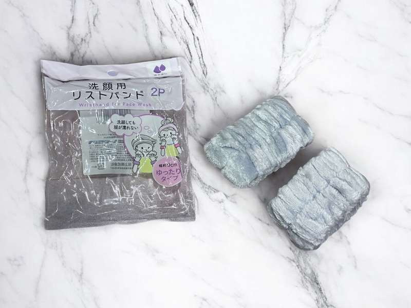 セリアおすすめ洗顔用リストバンド