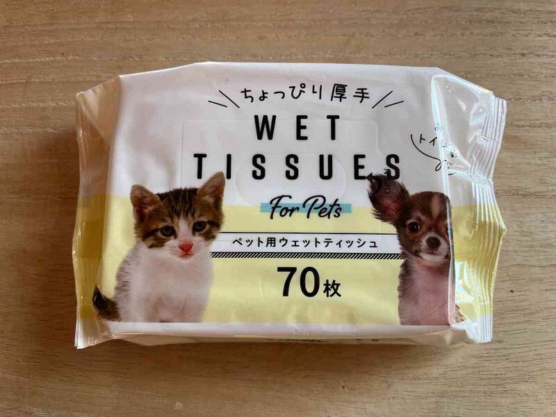セリアの「ちょっぴり厚手 ペット用ウェットティッシュ 70枚」