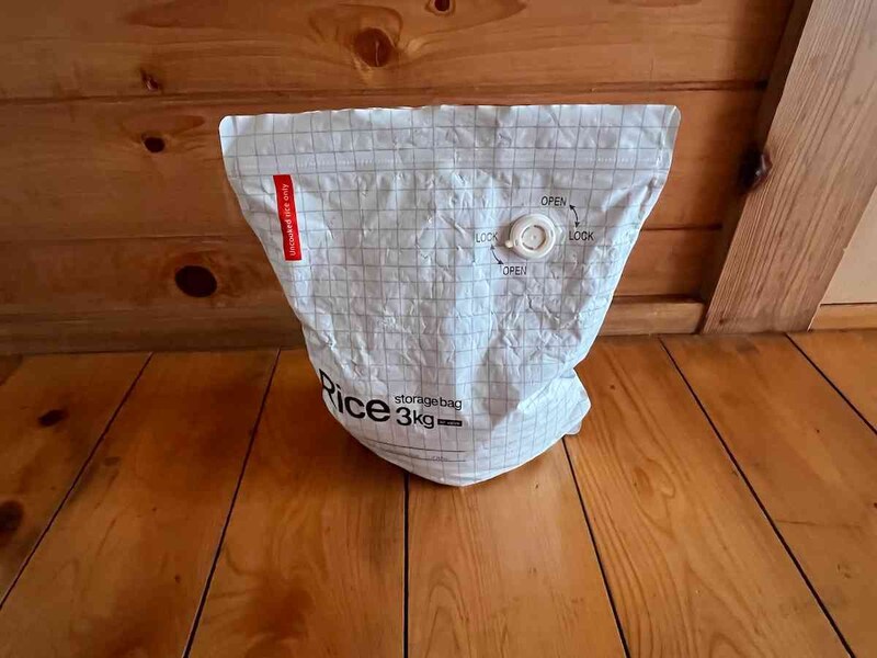セリアの「お米のための保存袋」