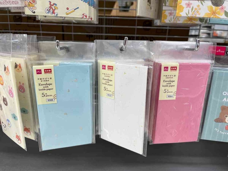 ダイソーの「中紙付ぽち袋　雪中銀閣柄」