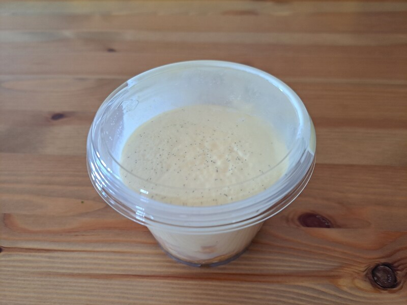 ロピアごほうびプリン