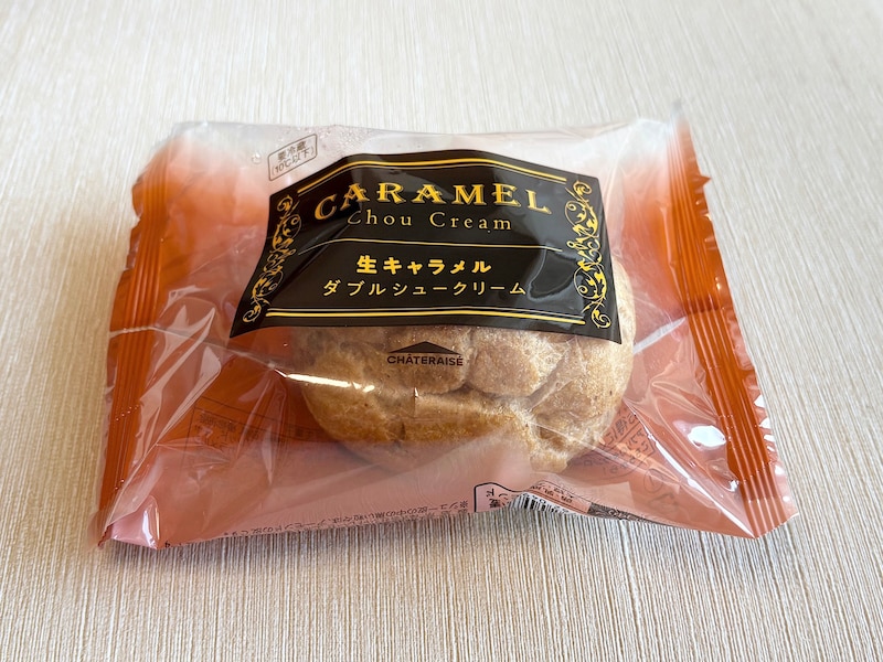 「ダブルシュークリーム 生キャラメル」108円(税込)
