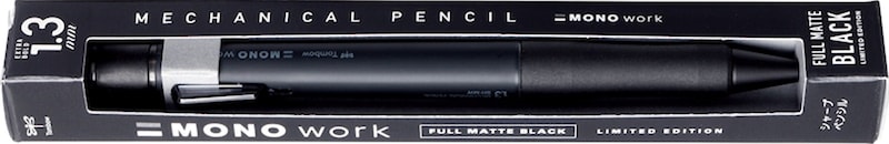 モノワーク 限定色フルブラック、パッケージ写真