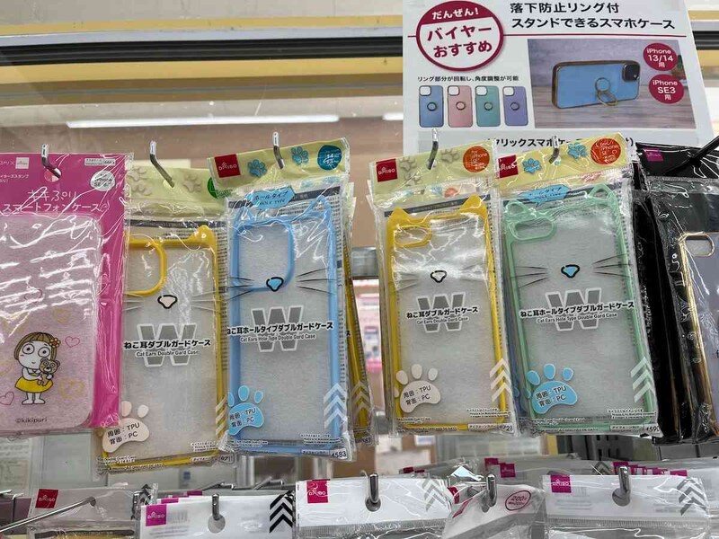 ダイソーの「ねこ耳ホールタイプダブルガードケース（アイフォン用、SE）」