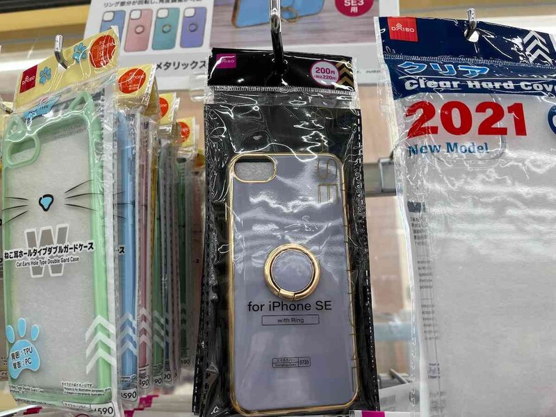ダイソーの「スマホカバー（スマホリングつき）」
