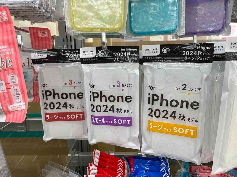ダイソーの「iPhone　2024モデル対応」