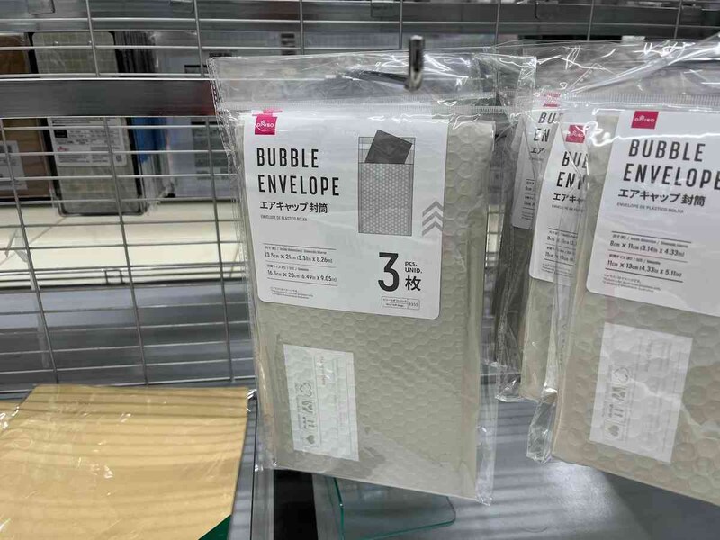 ダイソーの「エアキャップ封筒（16.5cm×23cm）」