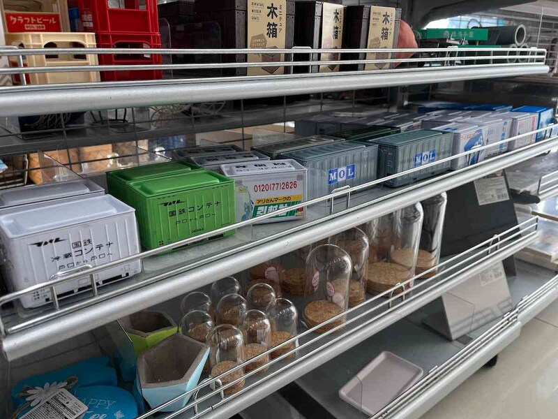 ダイソーの「ブリックコンテナ」