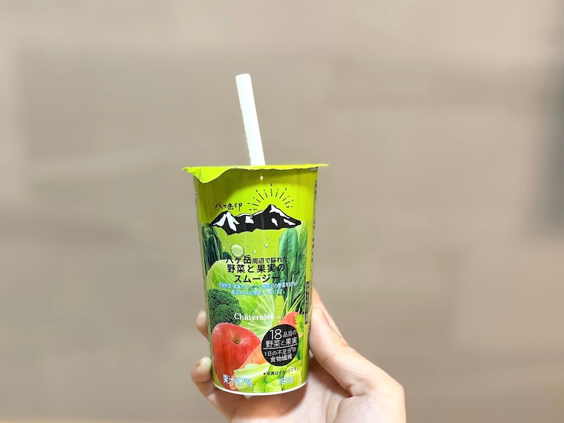 「八ヶ岳周辺で採れた野菜と果実のスムージー」162円（税込）