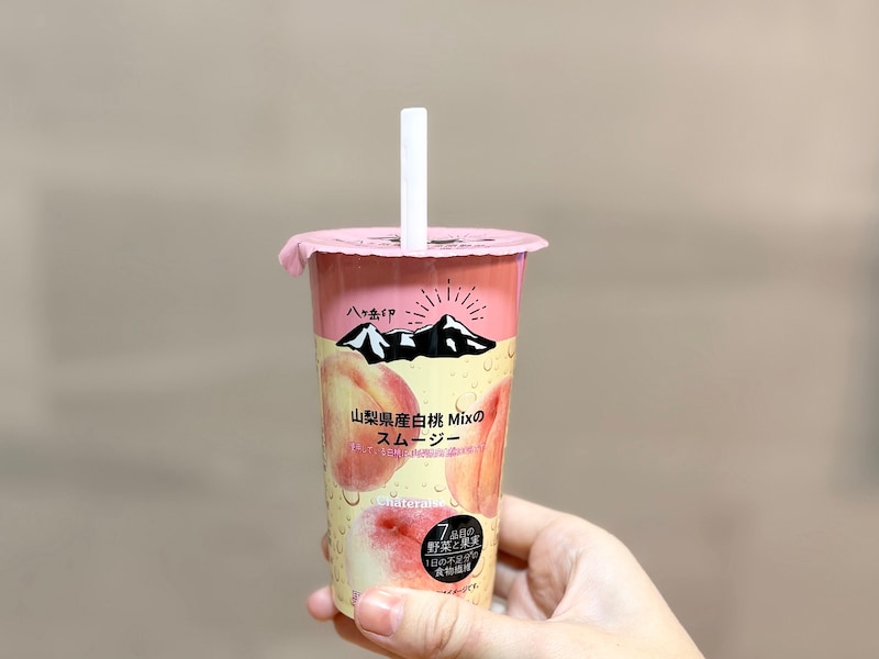 「山梨県産白桃Mixのスムージー」162円（税込）
