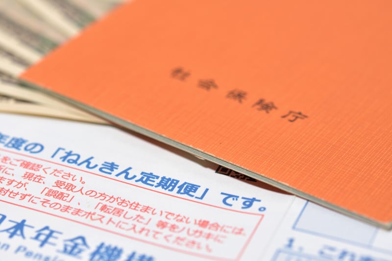 特別支給の老齢厚生年金を受け取ると、65歳からもらえる年金に影響はあるの?