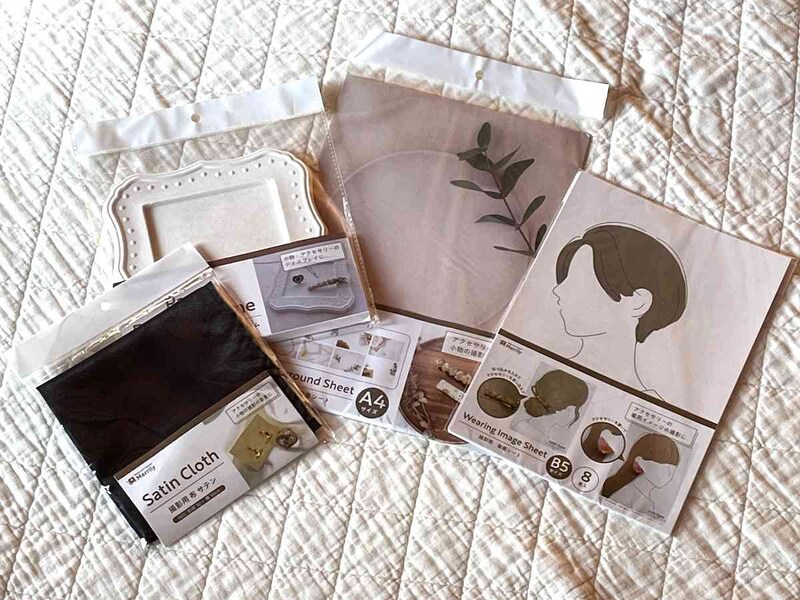 メルカリで使える「撮影背景グッズ」は100均で買えてコスパもよし