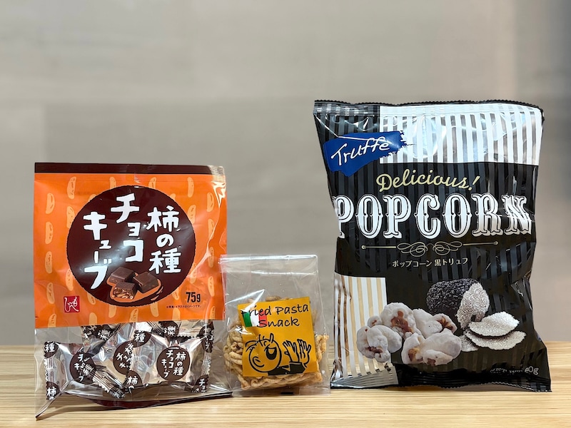 カルディの店員さんがおすすめする「絶品お菓子」3選