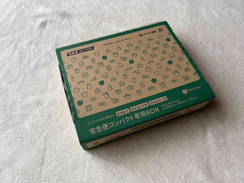 宅急便コンパクトの専用BOXは1枚70円（税込）