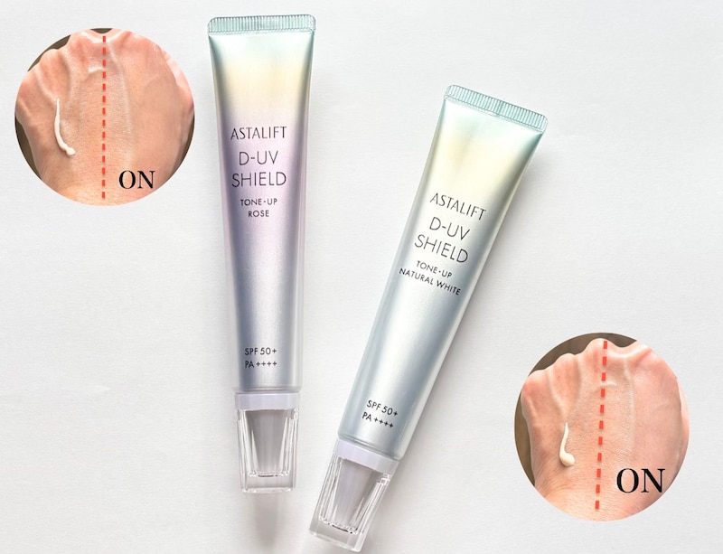 UV下地,アスタリフト