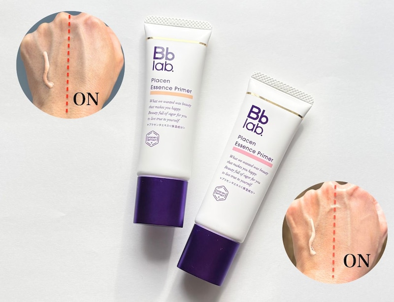 UV下地,ビービーラボラトリーズ