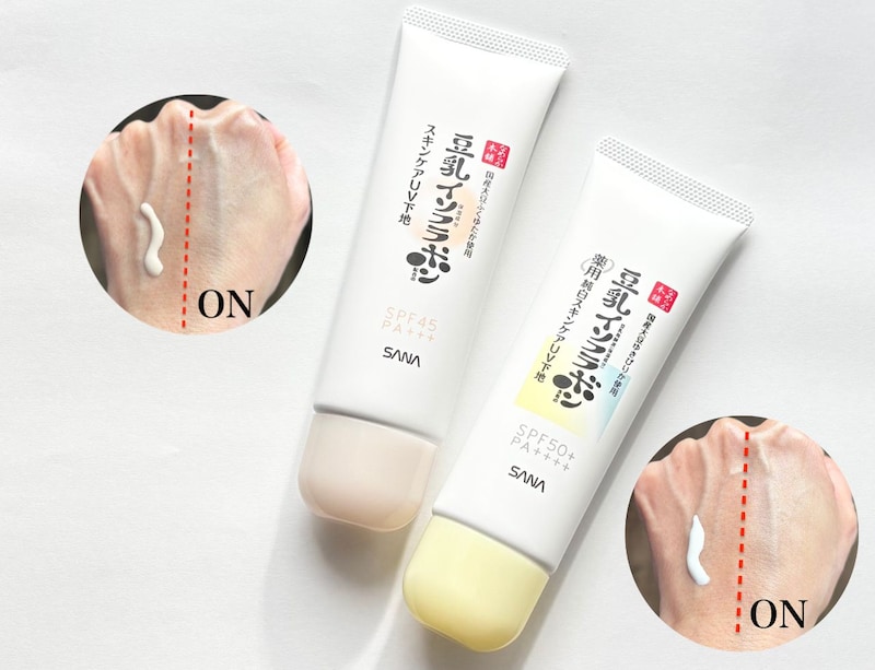 UV下地,なめらか本舗