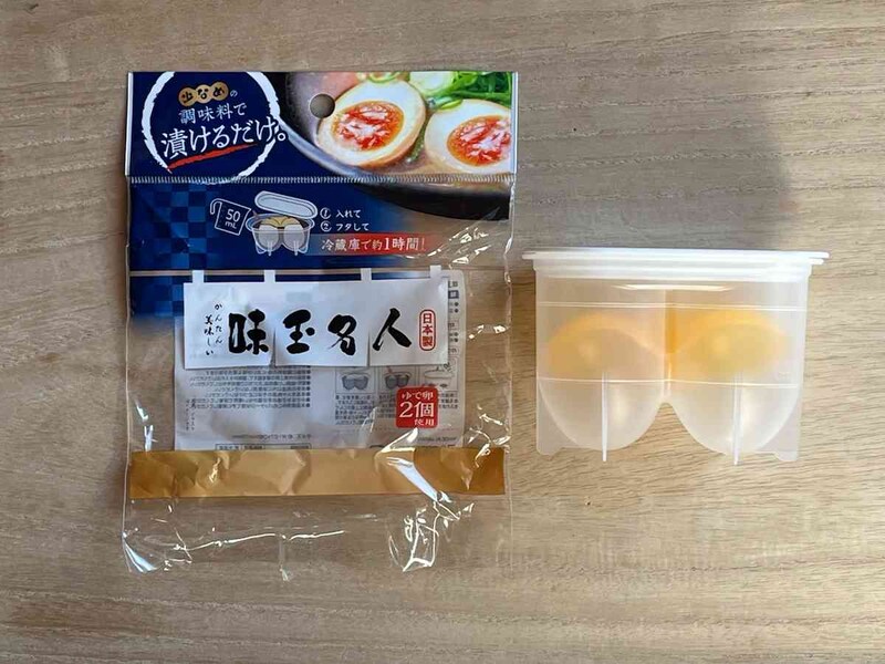 セリアの味付けたまごメーカー「味玉名人」