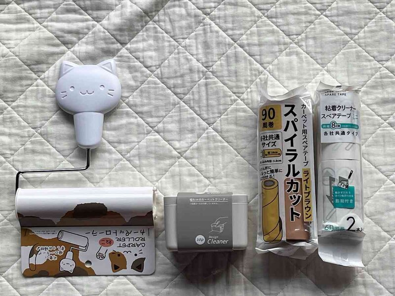 セリアの「コロコログッズ」はコンパクトサイズで収納や持ち運びにおすすめ