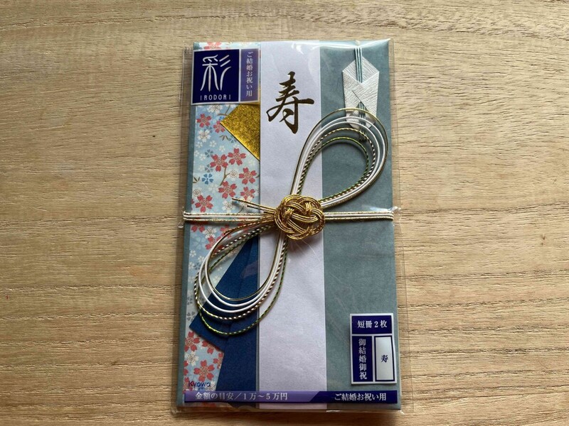 セリアの「彩金封フック付」