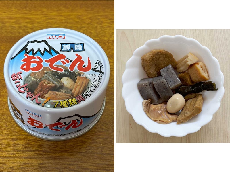 駒越食品　静岡おでん