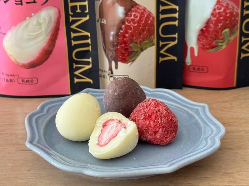 ファミマのいちご狩り2025