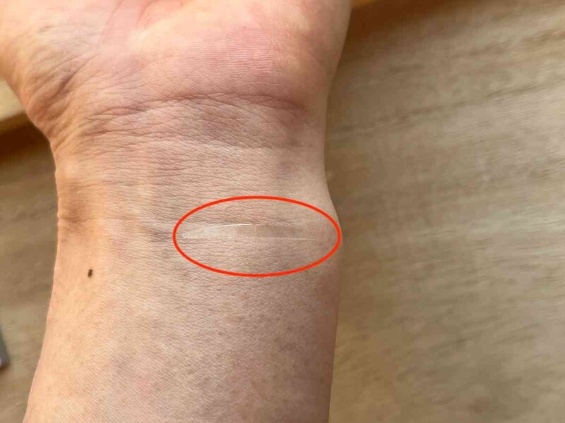 セリアの「ふたえテープ 両面スリム」は透明