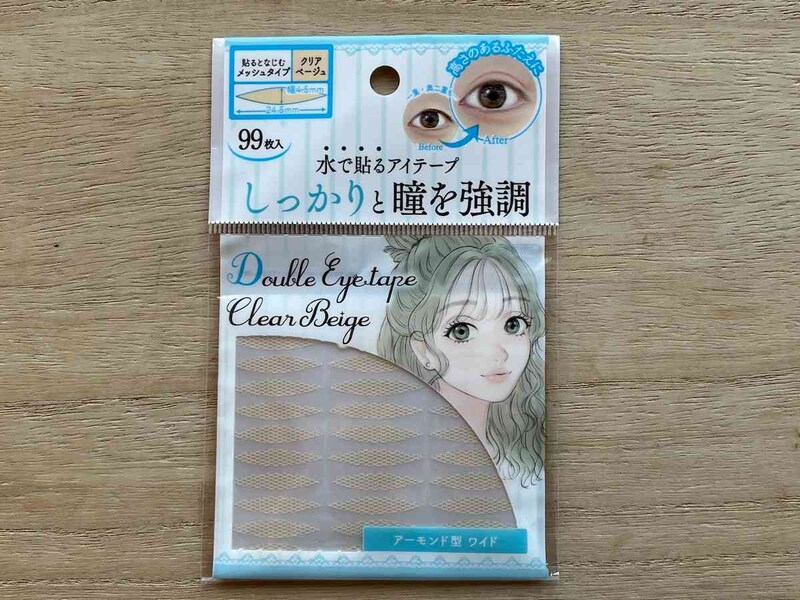 セリアの「アイテープ 水で貼るメッシュタイプ　アーモンド型ワイド99枚」