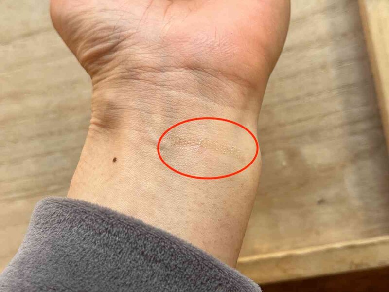 セリアの「アイテープ 水で貼るメッシュタイプ　平行型80枚」はスッキリタイプ