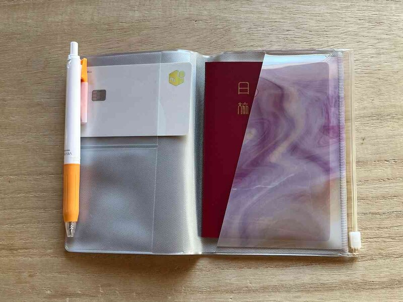 パスポートはジャストサイズ