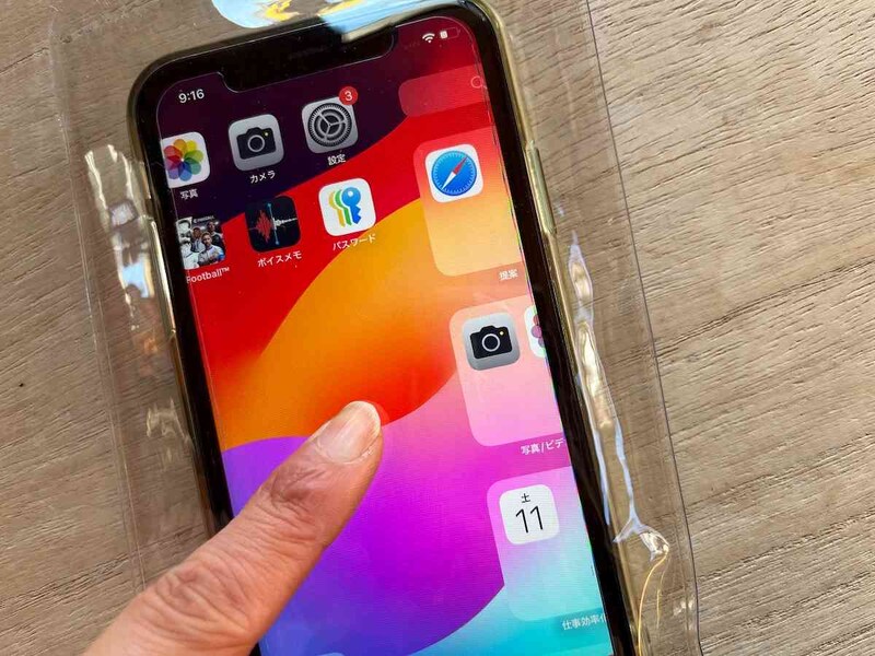 スマホの操作も問題なし